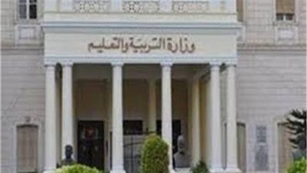 التربية والتعليم 