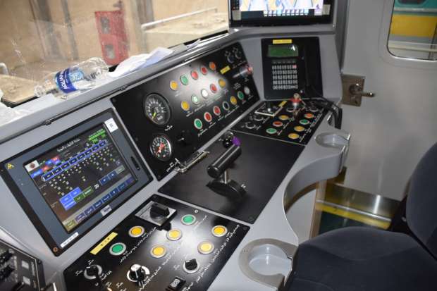 وظائف المترو