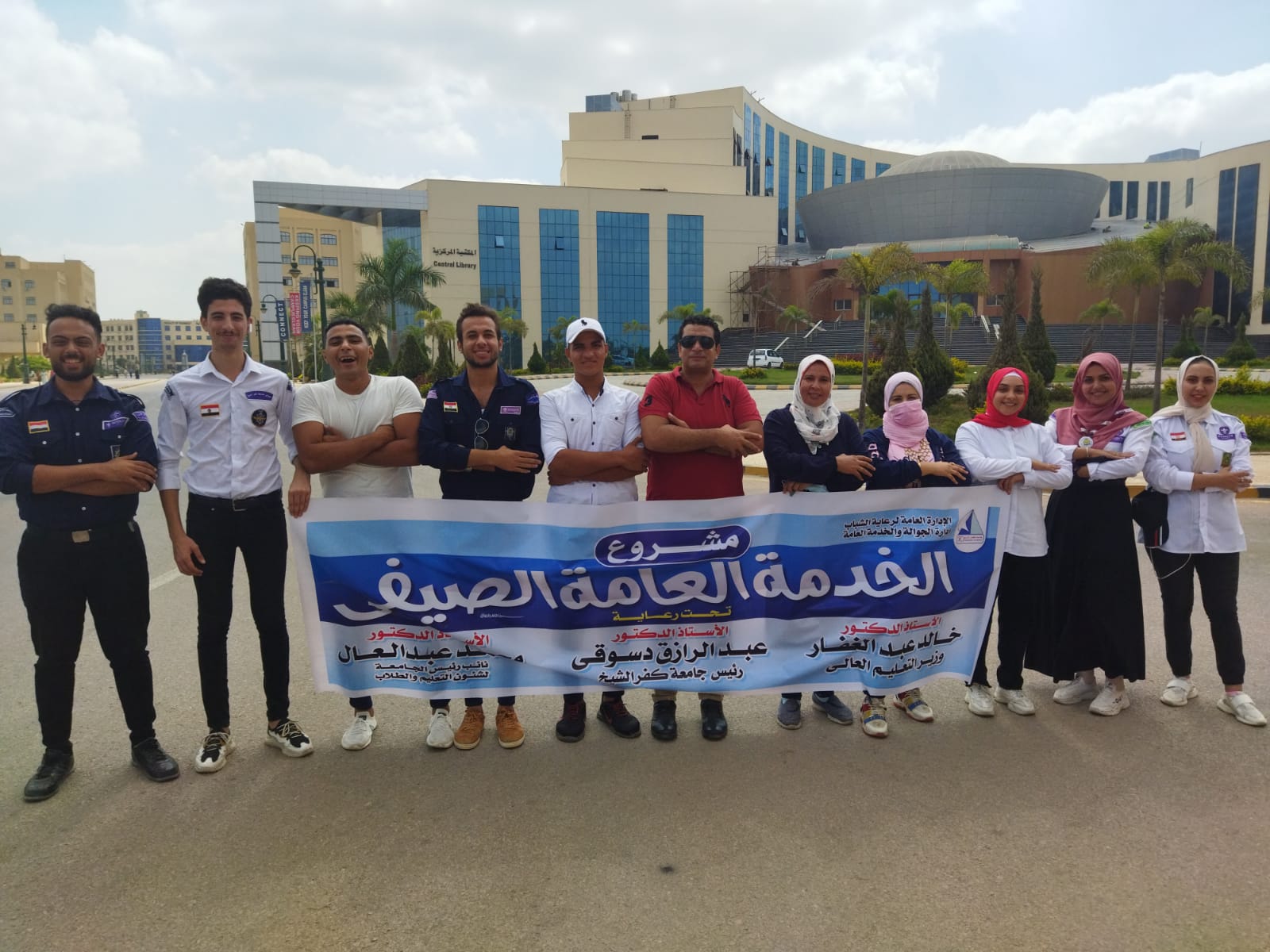 جوالةجامعة كفرالشيخ تنفذ خطة النشاط الصيفي وتنظم معسكر للخدمة العامة