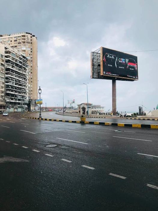 طقس الإسكندرية
