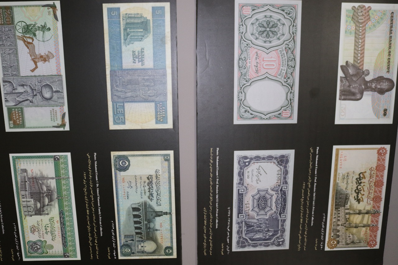 رحلة النقود في مصر عبر العصور بمتحف الفن الإسلامي