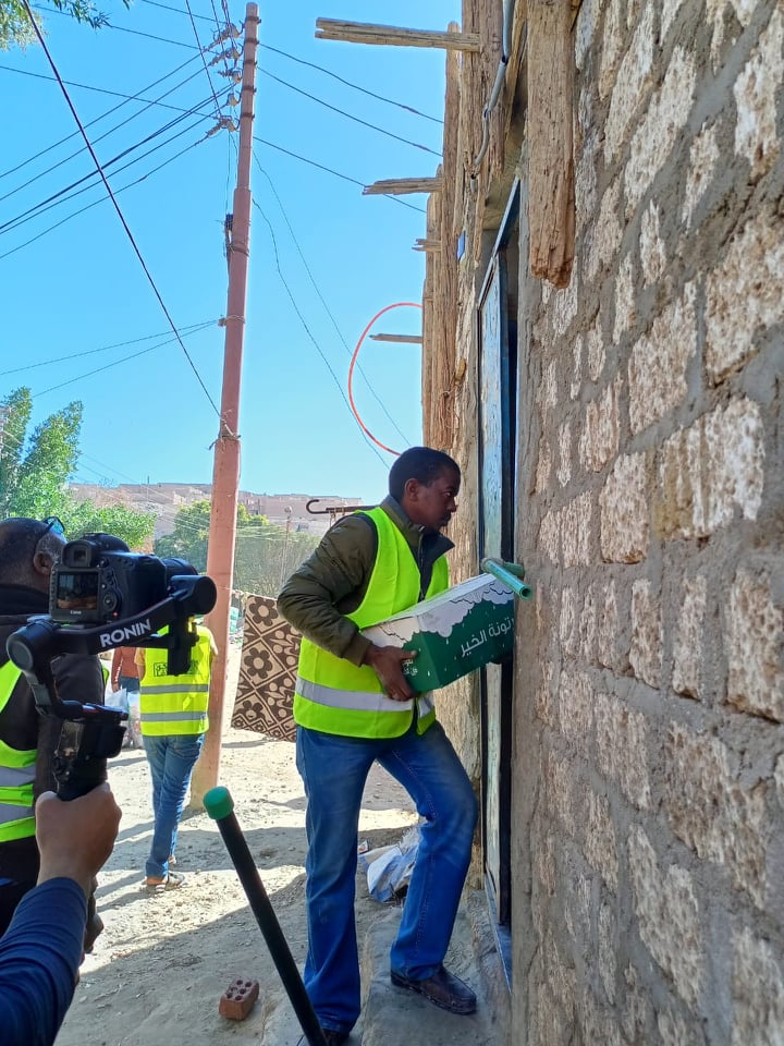 مؤسسة مصر الخير