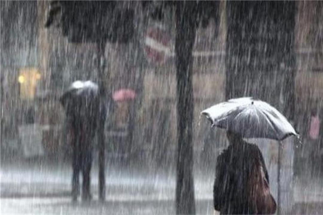 عدم الأستقرار في الأحوال الجوية