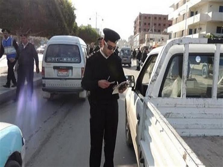 كيفة  الاستعلام عن مخالفات المرور