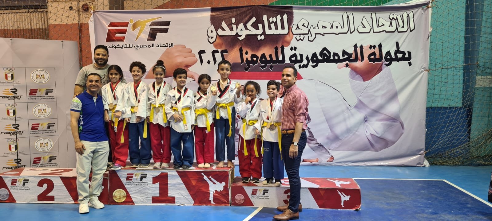 تايكوندو صيد الدقي يحرز المراكز الأولى ببطولة الجمهورية لبراعم البومزا