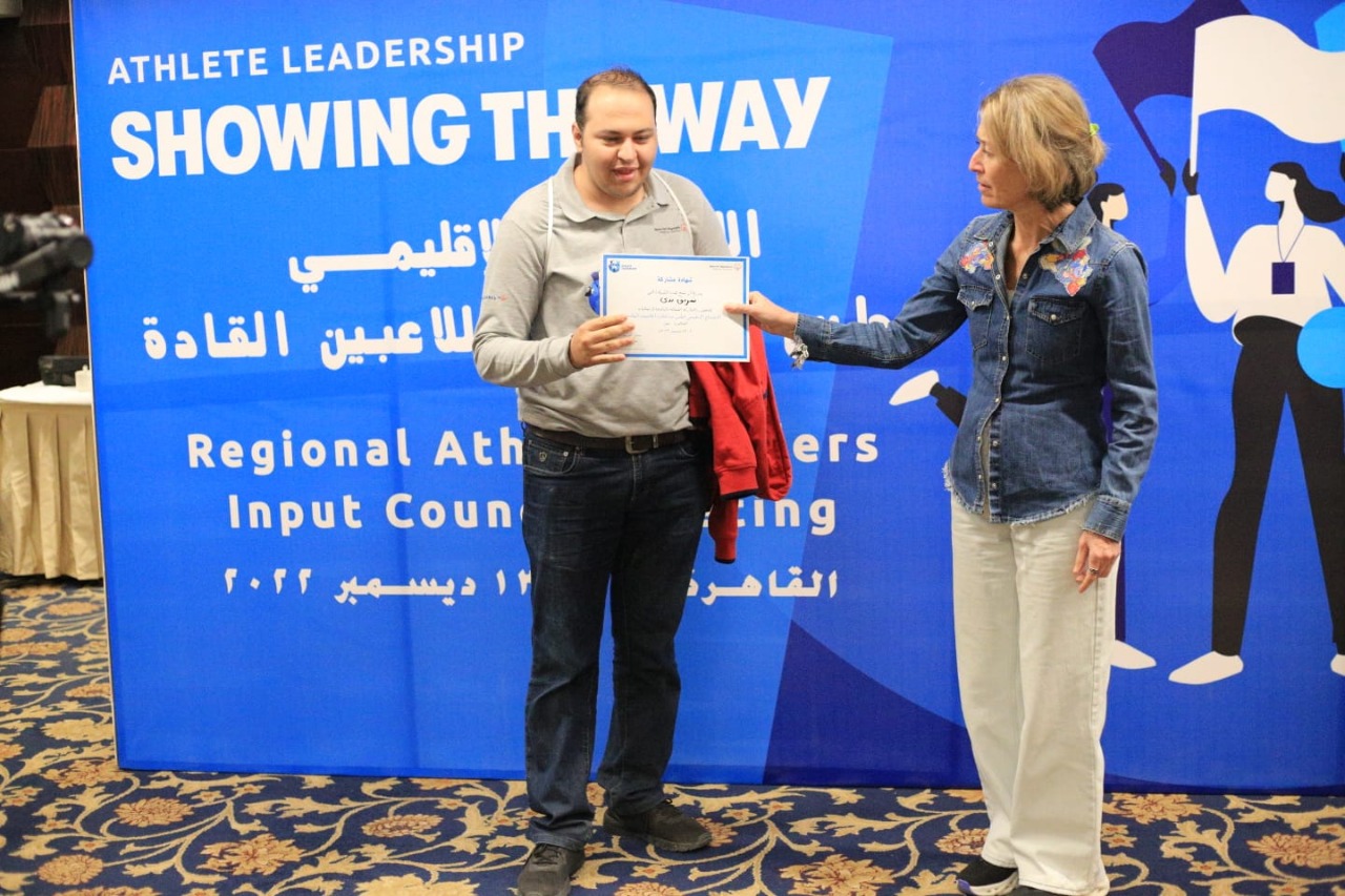 الاجتماع الإقليمي للاعبين القادة 