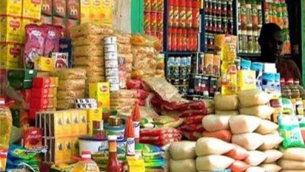 أسعار السلع التموينية بعد الزيادة الجديدة
