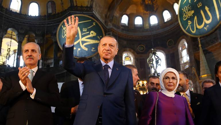 أردوغان