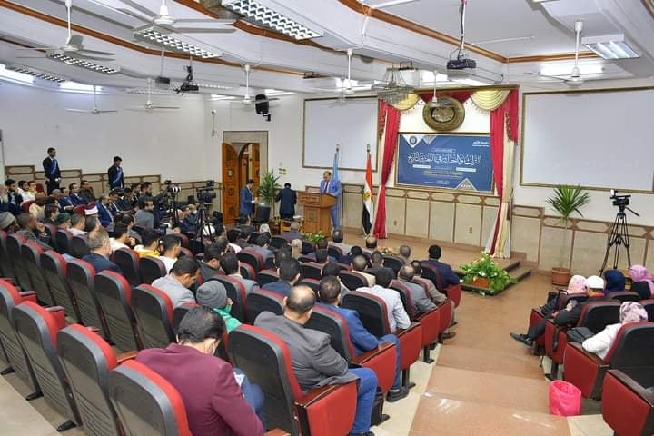 جانب من المؤتمر