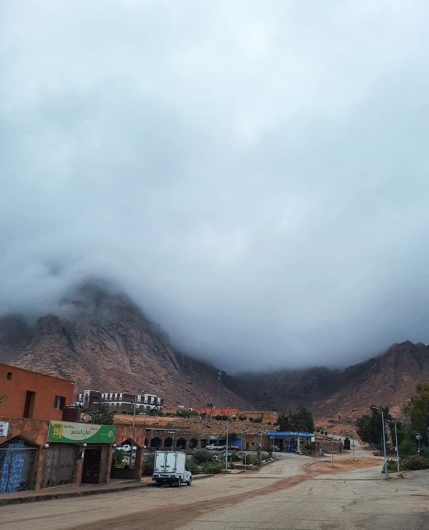  سانت كاترين