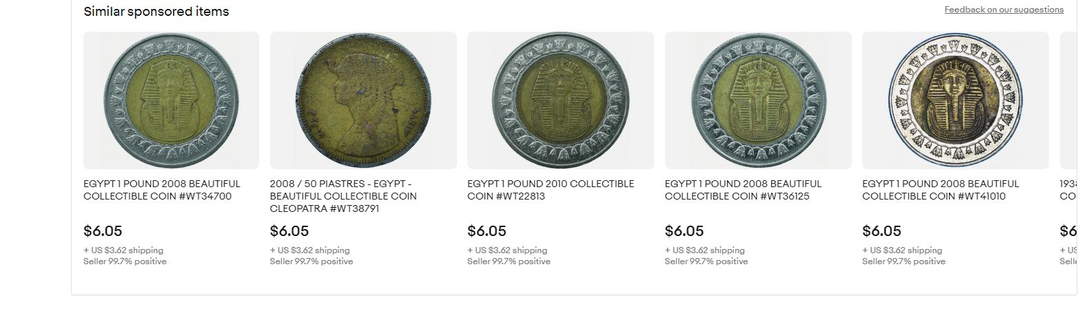 ليلة رأس السنة