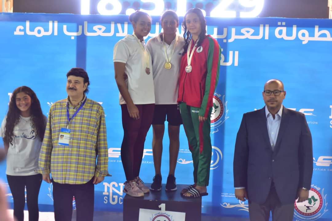  البطولة العربية الأولى لألعاب الماء