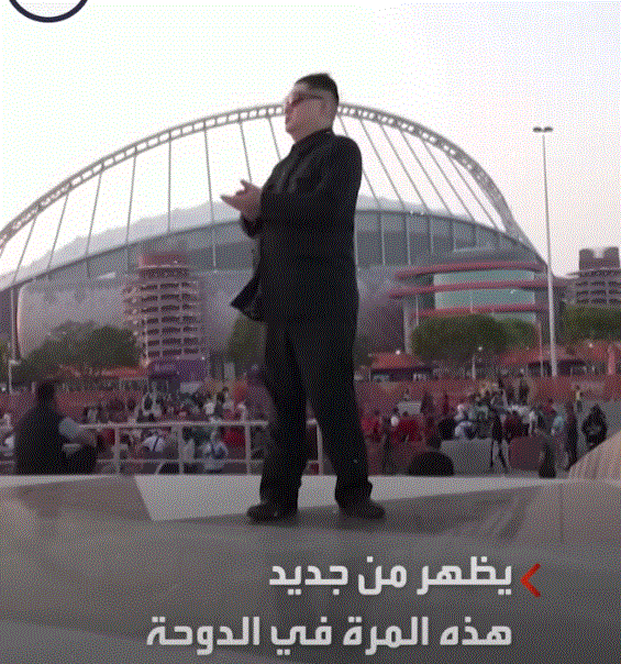 زعيم كوريا الشمالية 
