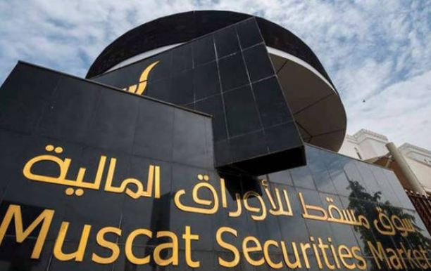 اسعار العملات مقابل الدولار