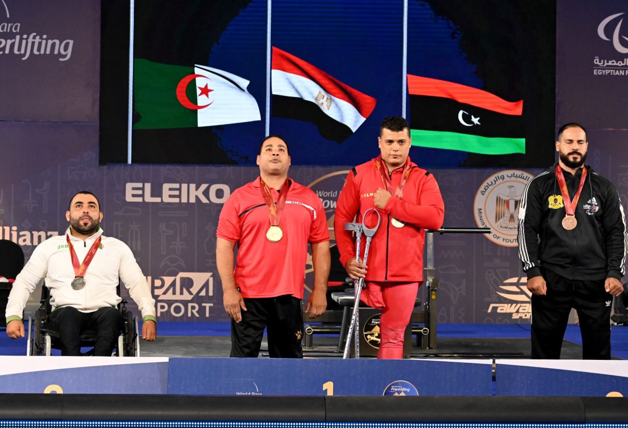 منتخب مصر لرفع الاثقال البارالمبي