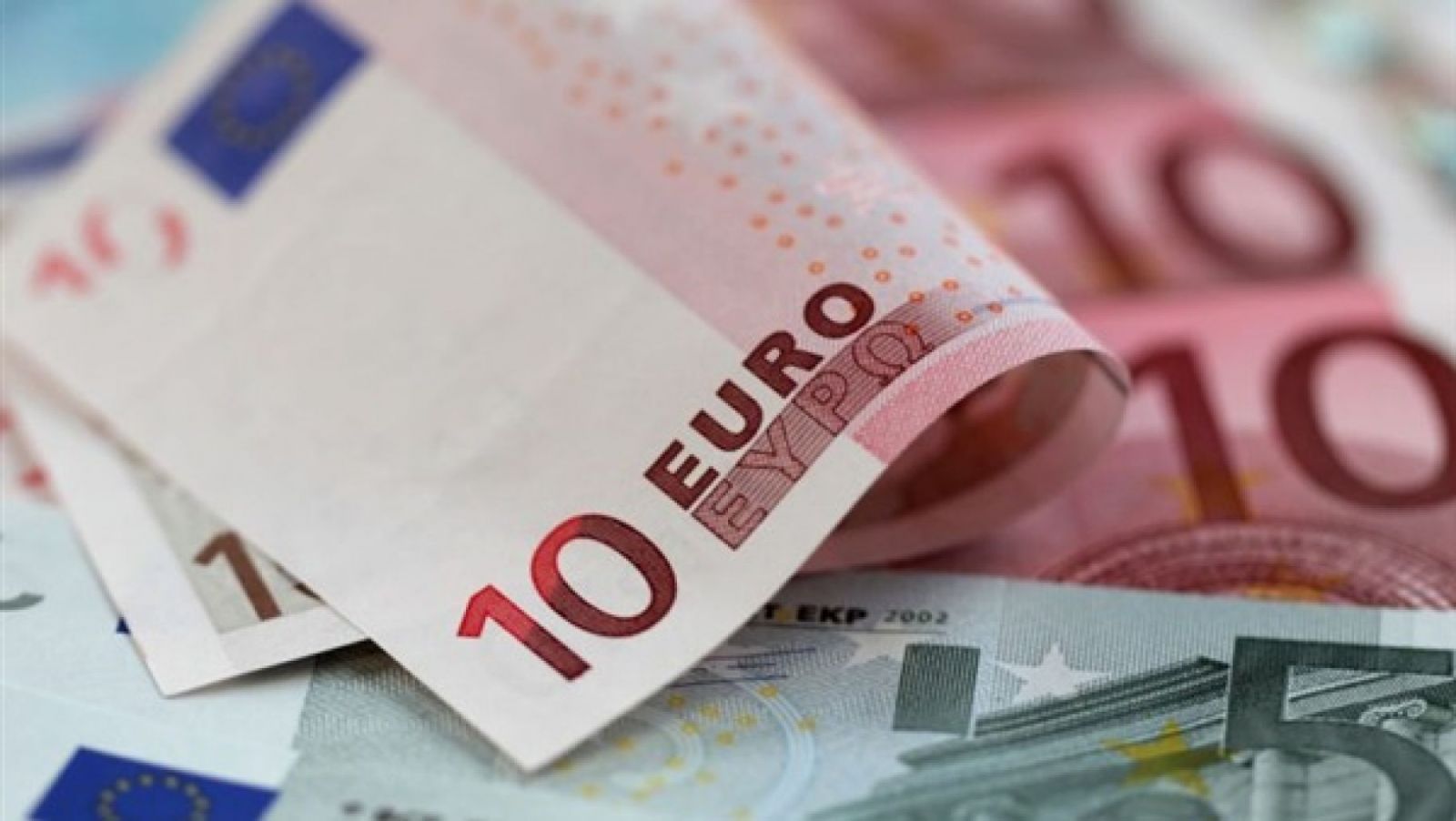 أسعار صرف اليورو الأوروبى