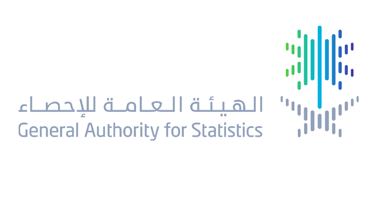 الهيئة العامة للإحصاء في السعودية