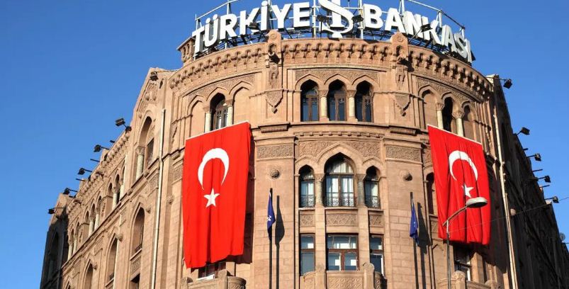 البنك المركزى التركي