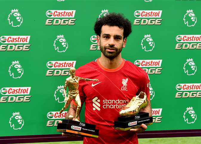 محمد صلاح