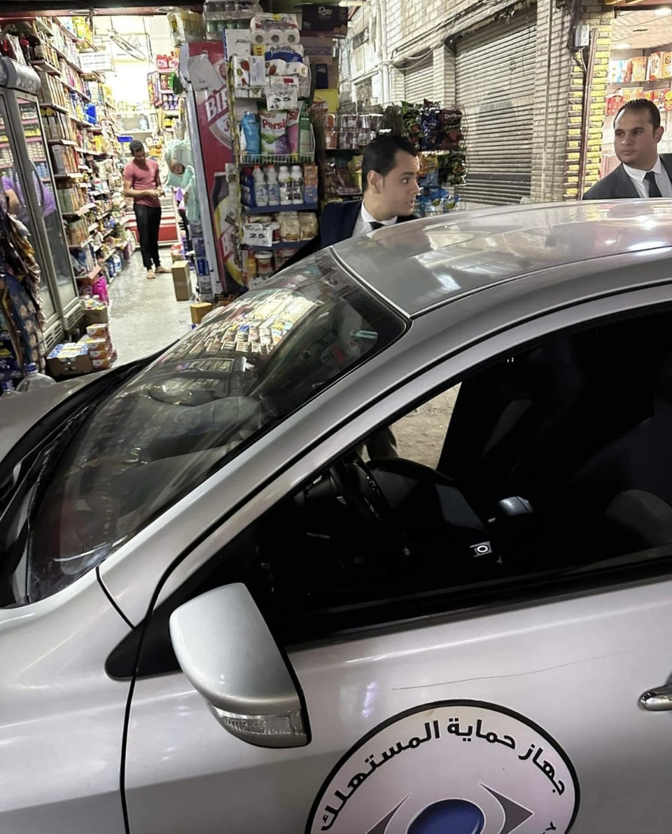 سيارات الضبطية القضائية لجهاز حماية المستهلك 