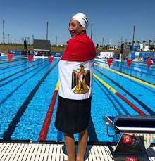 فريدة عثمان تتأهل للأولمبياد
