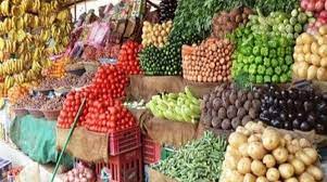 اسعار الخضروات