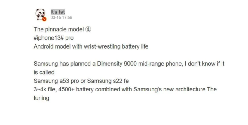 Samsung Galaxy S22 FE 