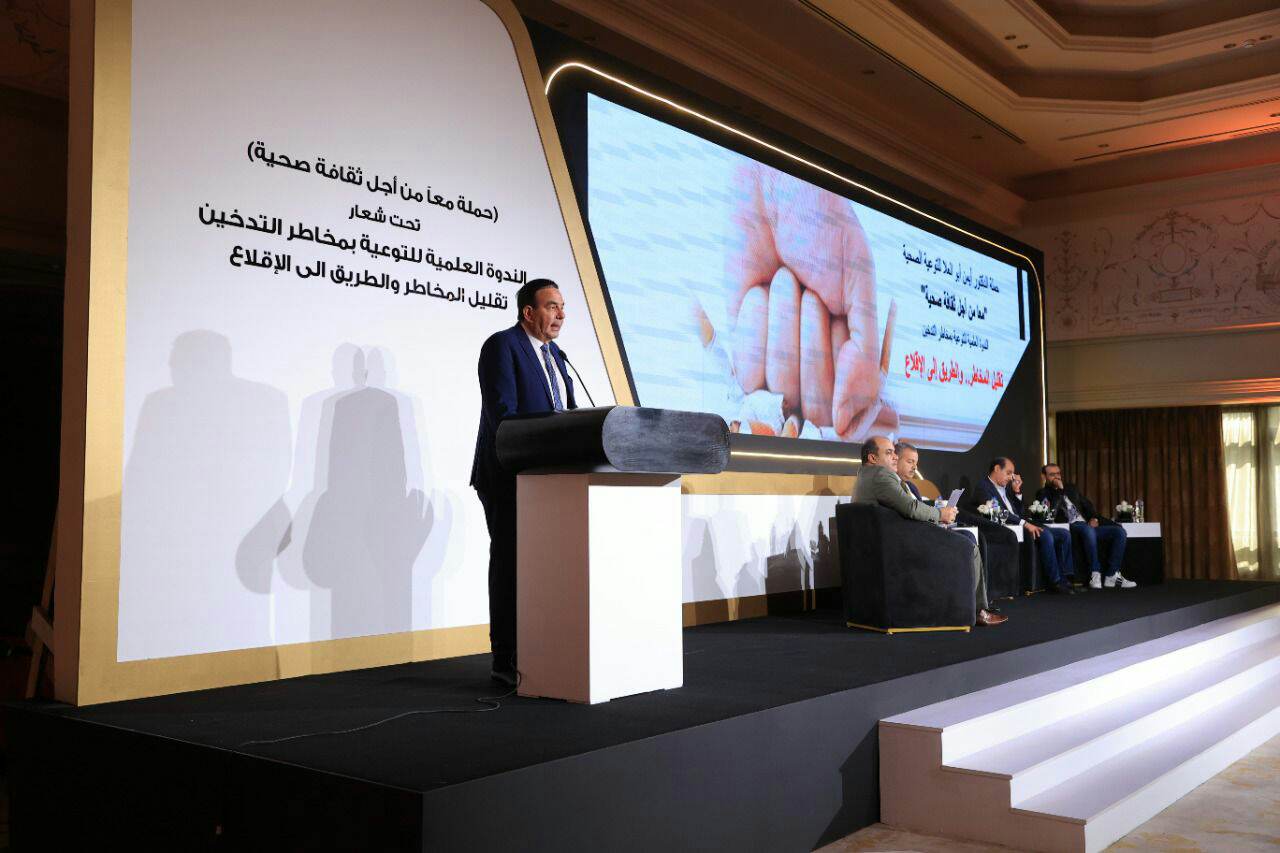  صناعة التبغ المسخن 