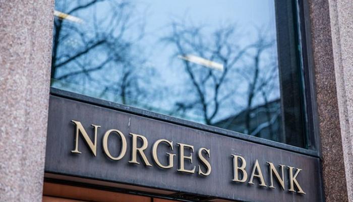 صندوق الثروة النرويجي