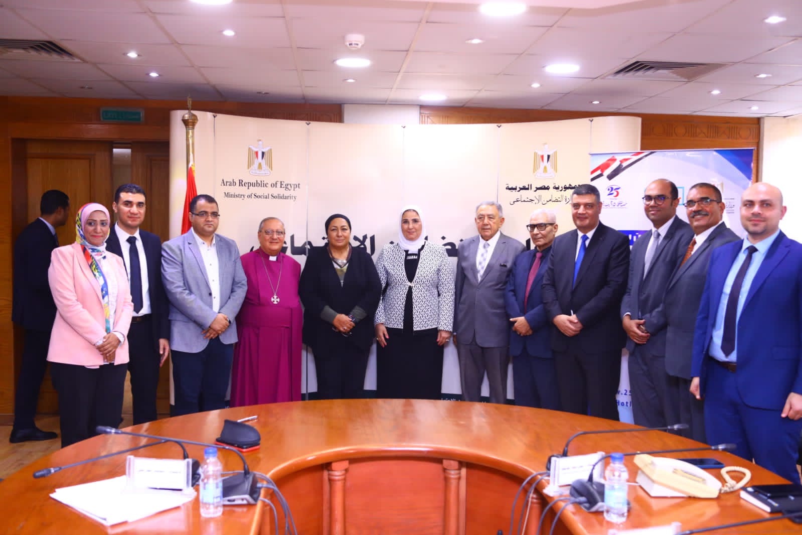 التضامن الاجتماعي