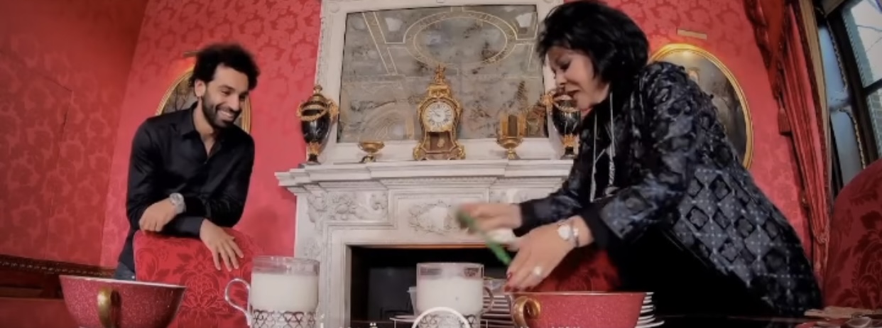 مو صلاح وإسعاد يونس