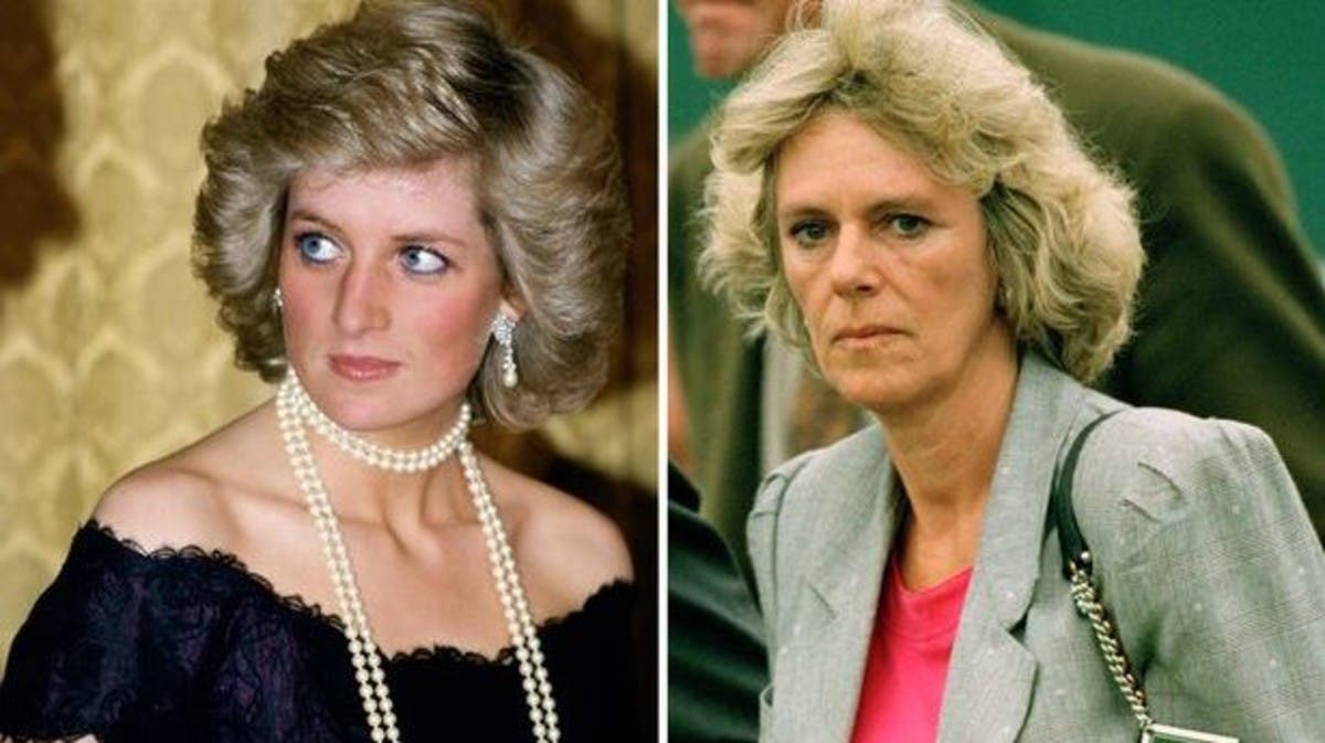 كاميلا وديانا