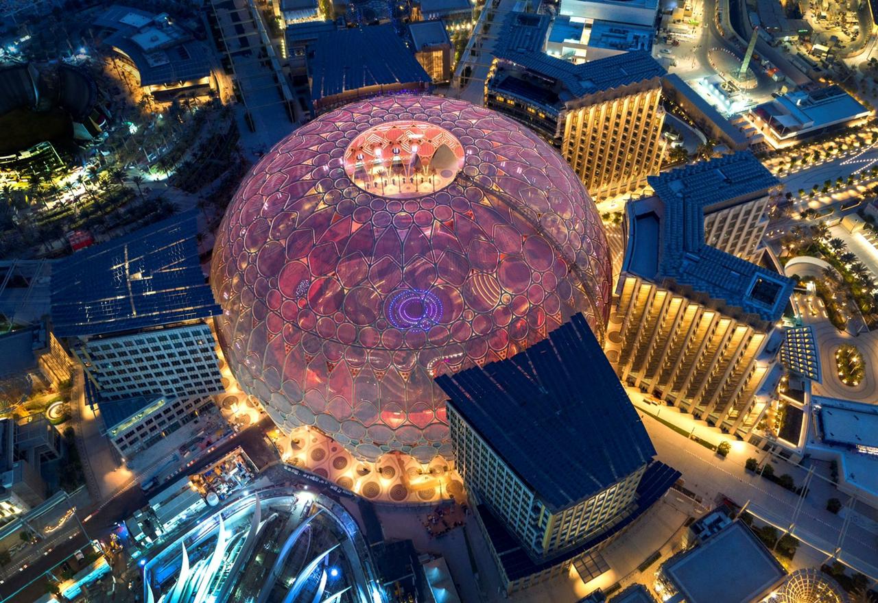 معرض إكسبو 2020 دبي