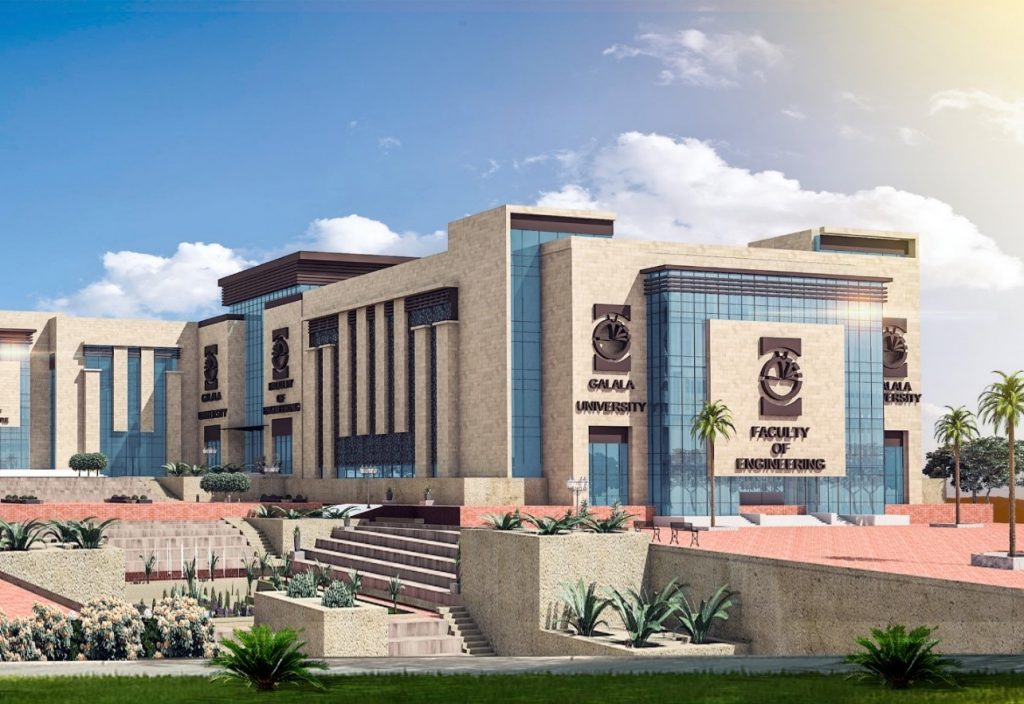 الجامعات الأهلية 