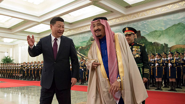 زيارة الرئيس الصيني للسعودية 