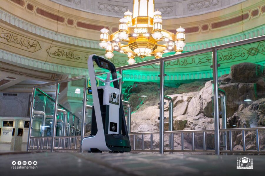 أول صلاة في المسجد الحرام 