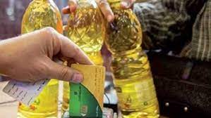 أسعار السلع التموينية بعد الزيادة الجديدة