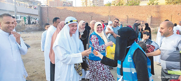 عيد فطر 2023 