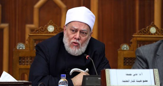 الدكتور علي جمعة