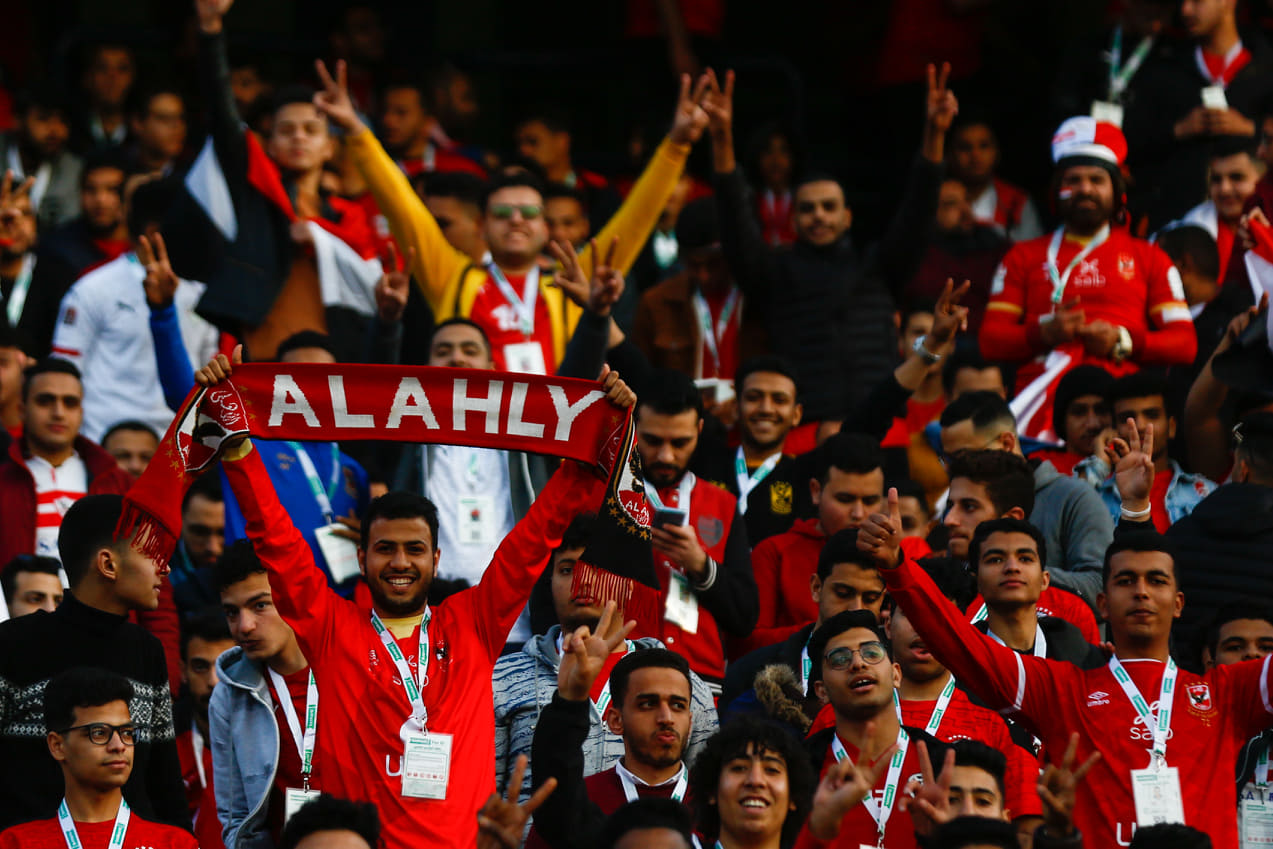 جماهير مصر 