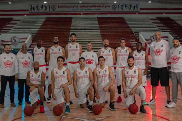 فريق سلة الزمالك