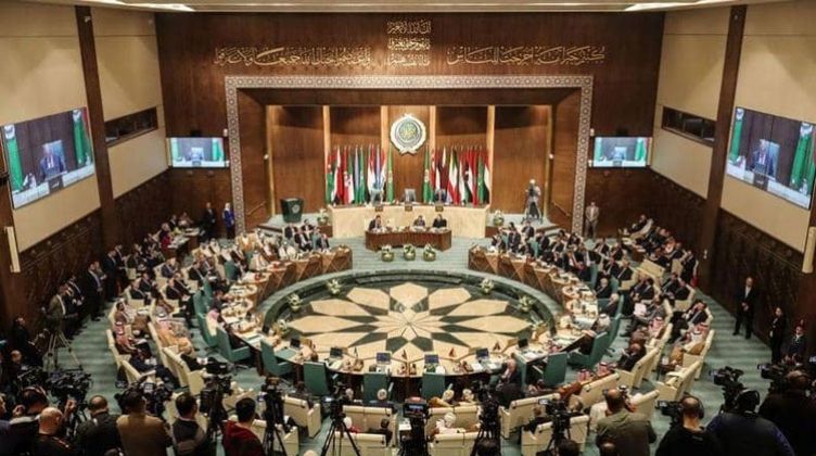 جامعة الدول العربية 