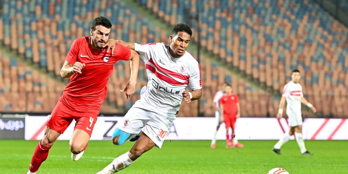 الزمالك وفيوتشر