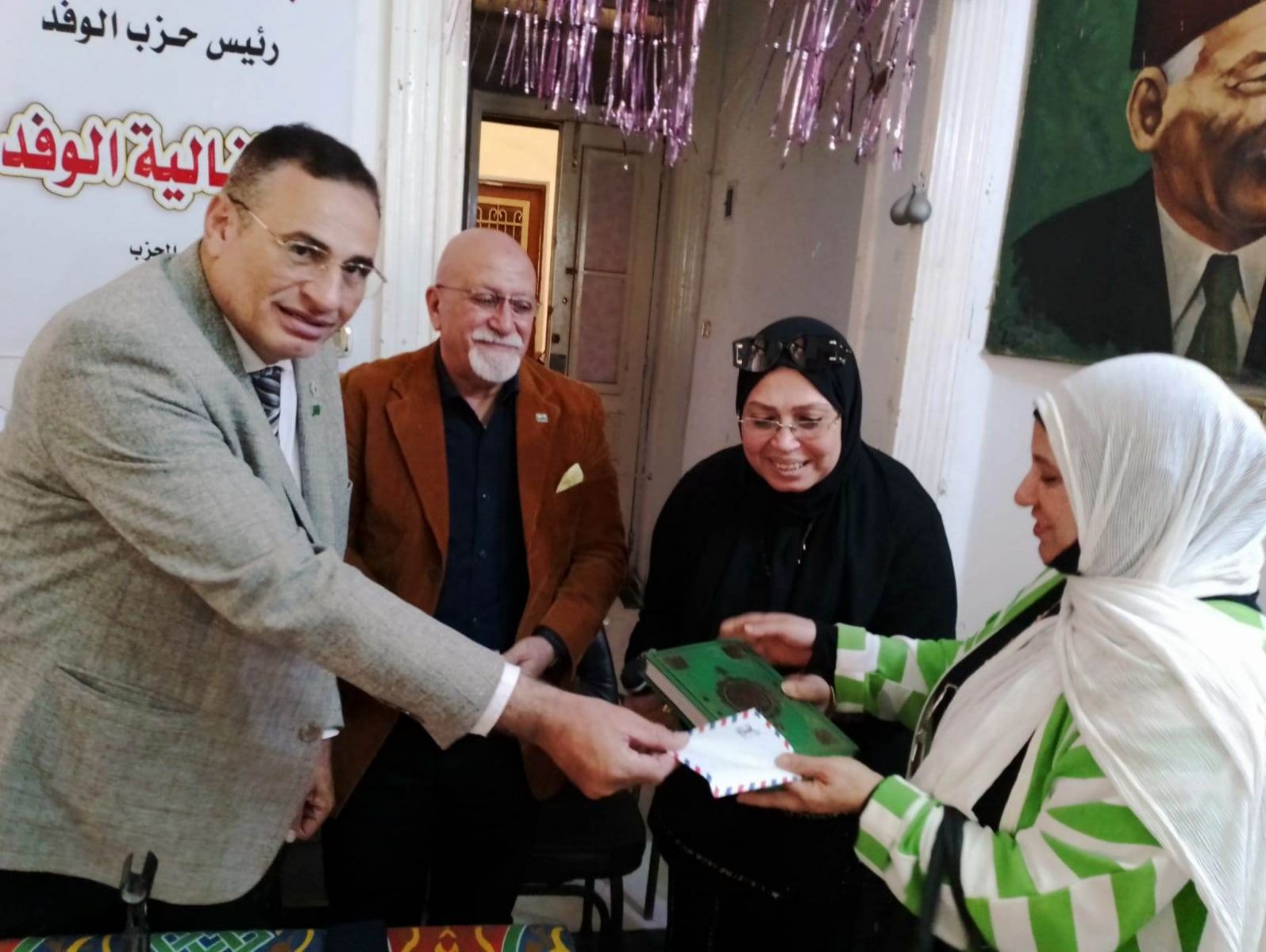 لجنة العامة للوفد بالدقهلية تكرم الفائزين في مسابقة القرآن الكريم
