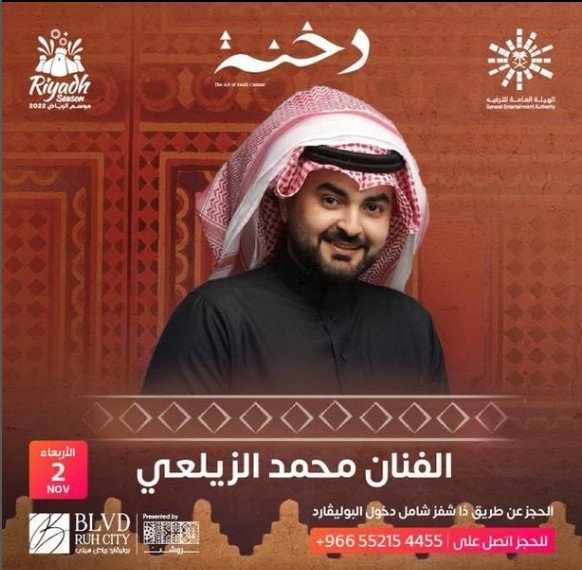 إفتتاح ملتقى التوظيف لعام 2022 بكلية الطب البيطري جامعة المنصورة