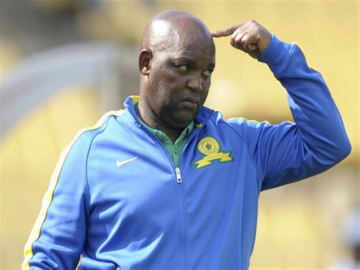 موسيماني يرحل عن الأهلي