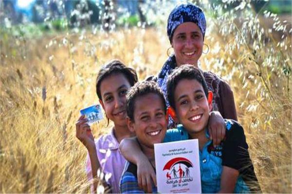  شروط الحصول على دعم تكافل وكرامة  