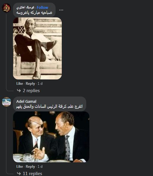 المصريون يقصفون جبهة أفيخاي أدرعي بسبب منشوره عن حرب أكتوبر