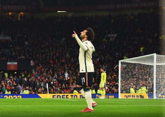 محمد صلاح 