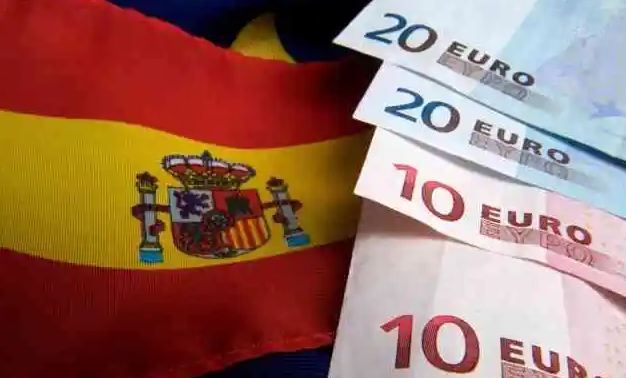 الاقتصاد الإسباني